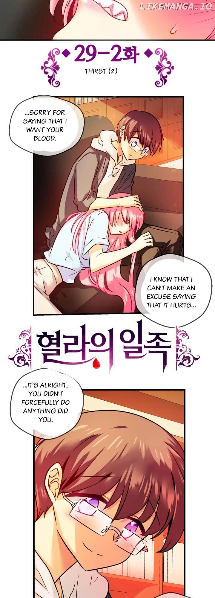 Hyulla's Race chapter 29.2 - page 3
