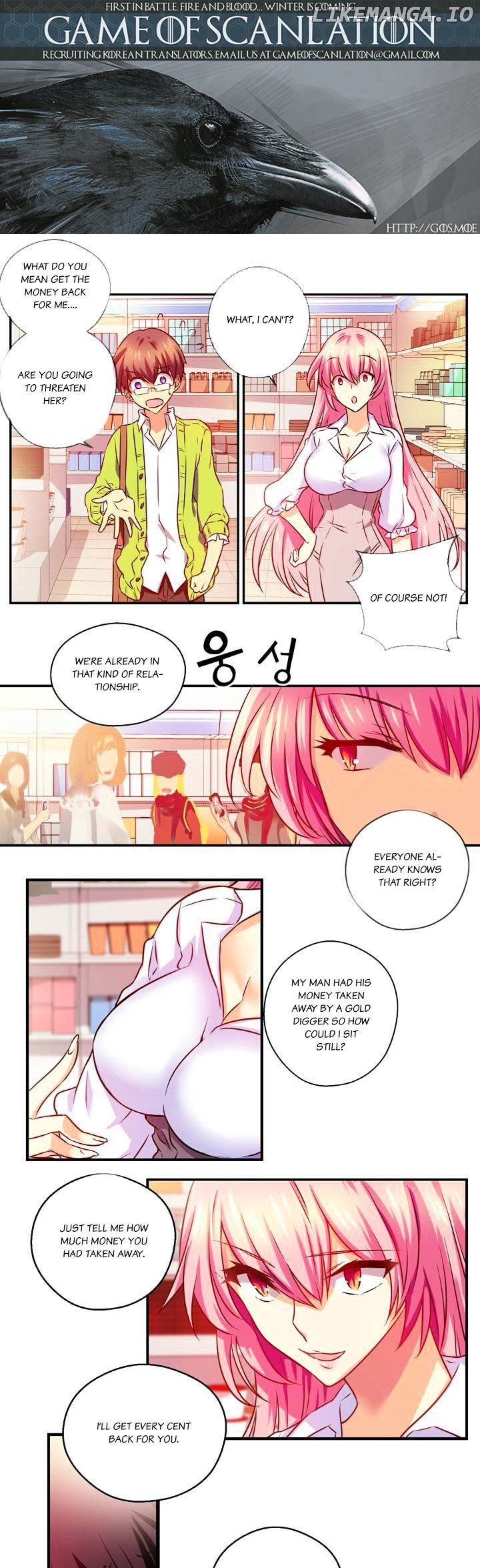 Hyulla's Race chapter 7.2 - page 2