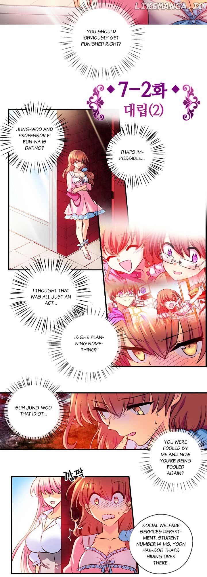 Hyulla's Race chapter 7.2 - page 5