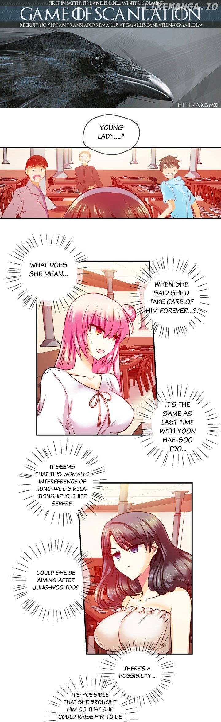 Hyulla's Race chapter 20.2 - page 2