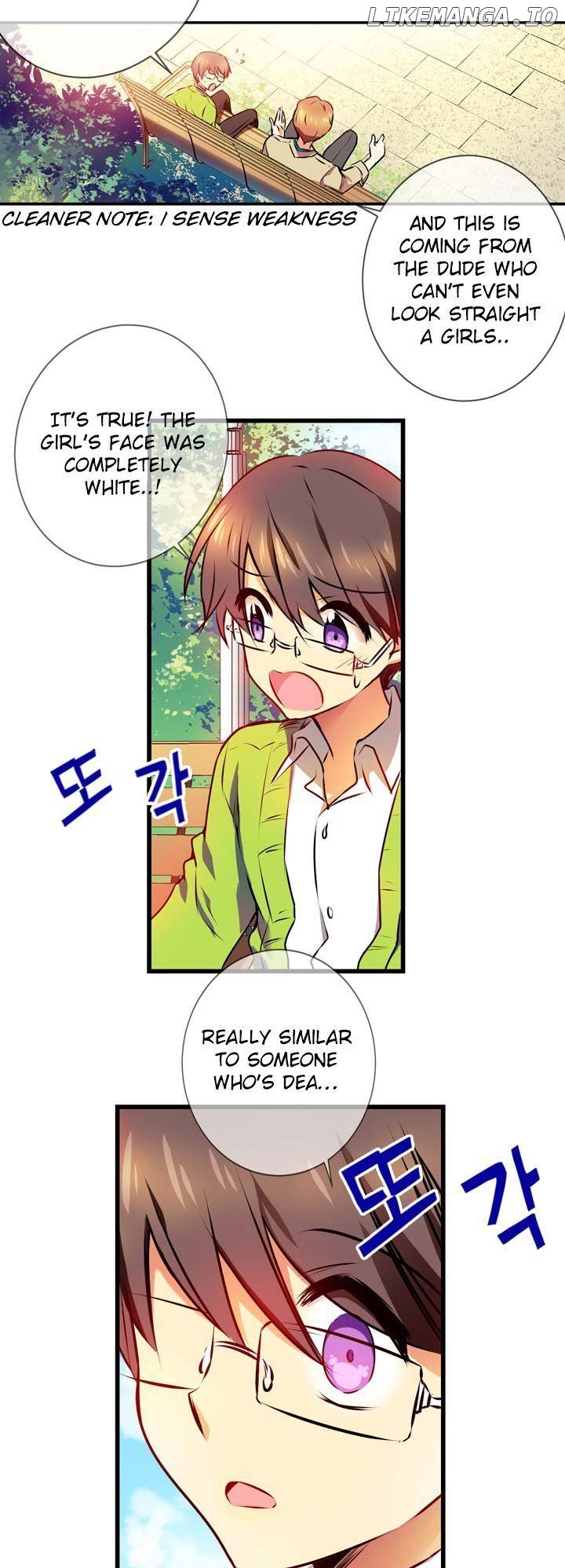 Hyulla's Race chapter 1.2 - page 12