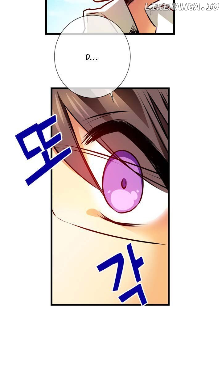 Hyulla's Race chapter 1.2 - page 13