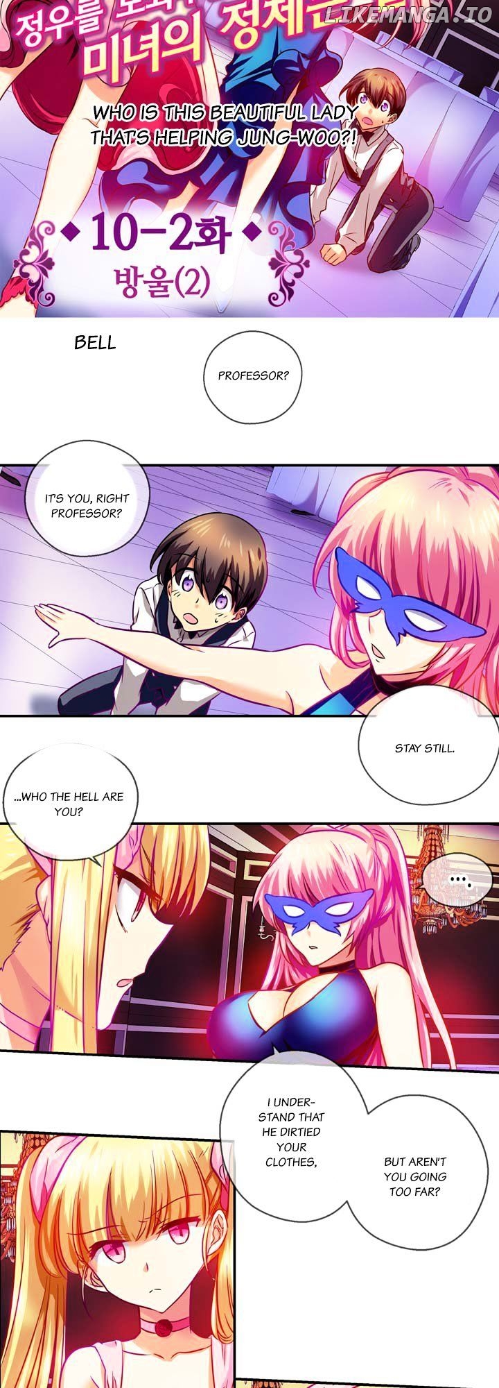 Hyulla's Race chapter 10.2 - page 4
