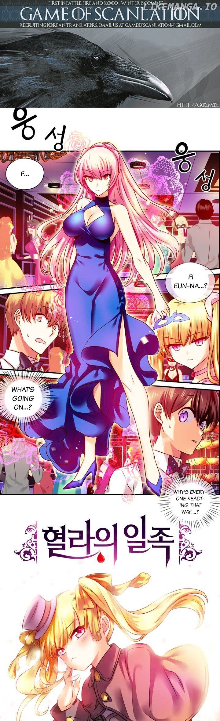 Hyulla's Race chapter 11.1 - page 2