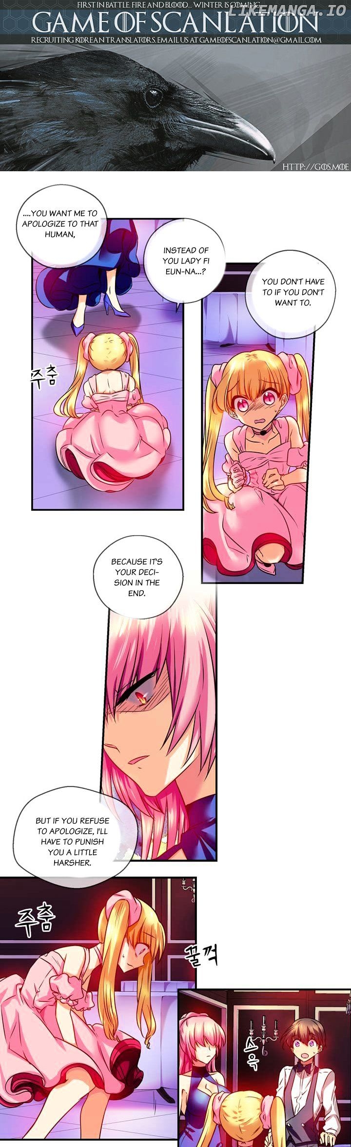 Hyulla's Race chapter 11.2 - page 2