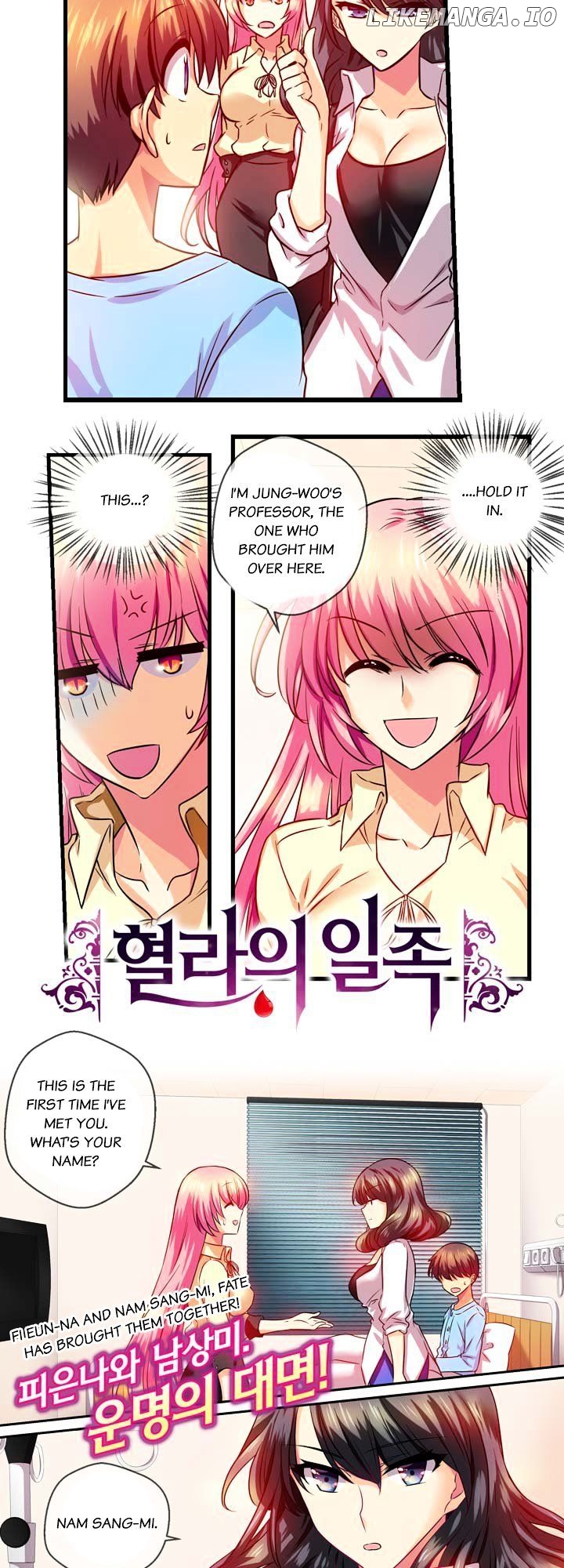 Hyulla's Race chapter 12.2 - page 3