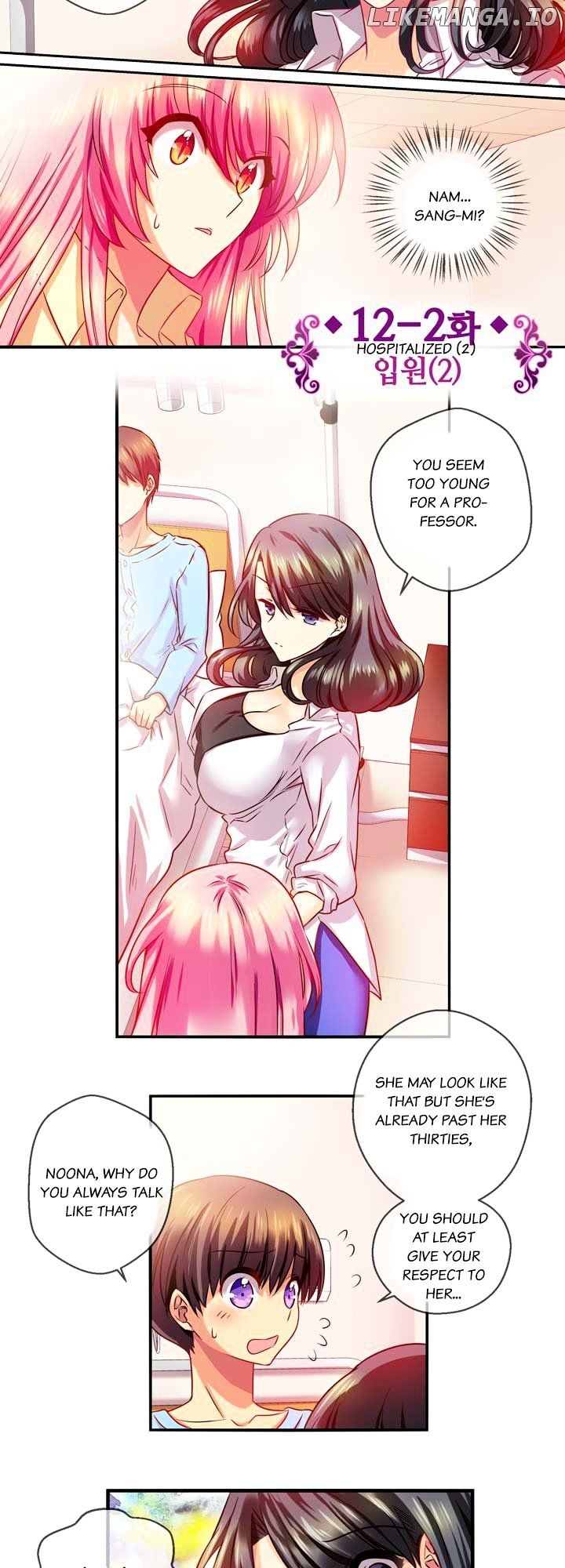 Hyulla's Race chapter 12.2 - page 4