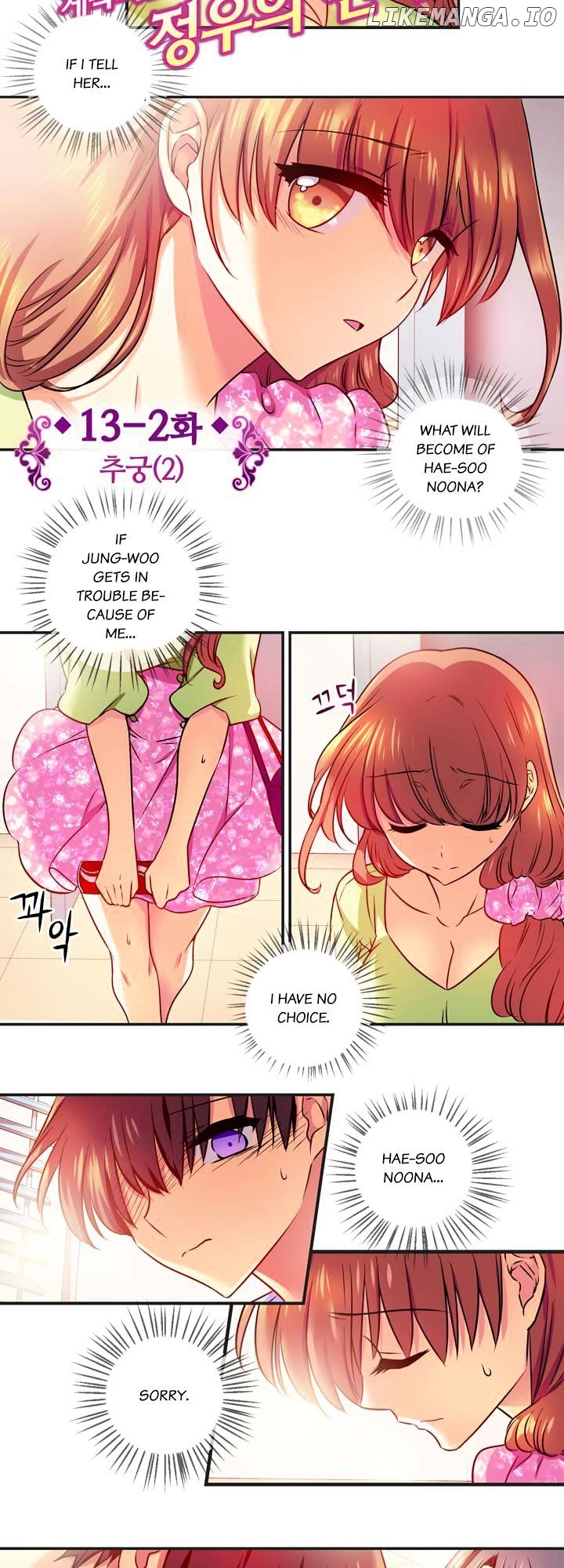 Hyulla's Race chapter 13.2 - page 4