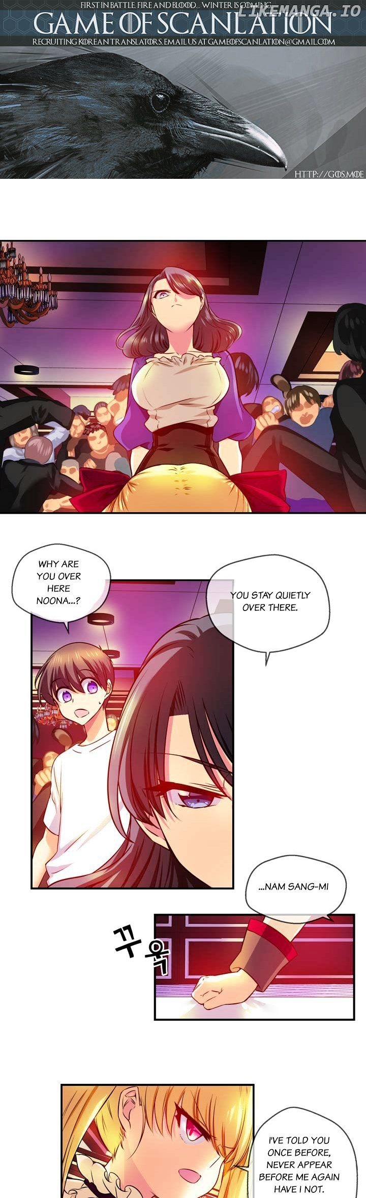 Hyulla's Race chapter 18.1 - page 2