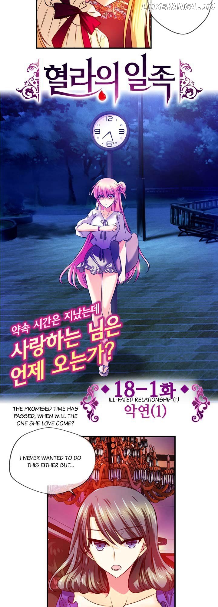 Hyulla's Race chapter 18.1 - page 3