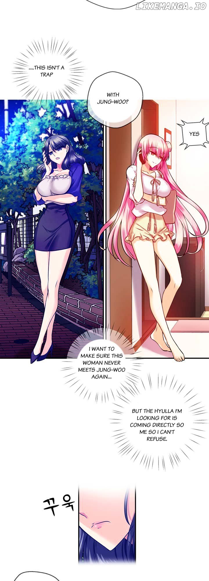 Hyulla's Race chapter 19.1 - page 11