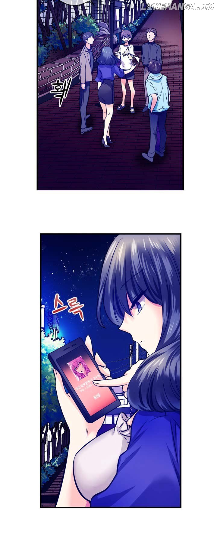 Hyulla's Race chapter 19.1 - page 6