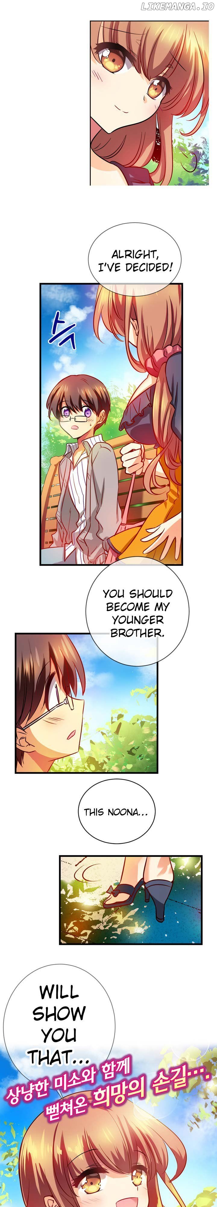 Hyulla's Race chapter 2.2 - page 3