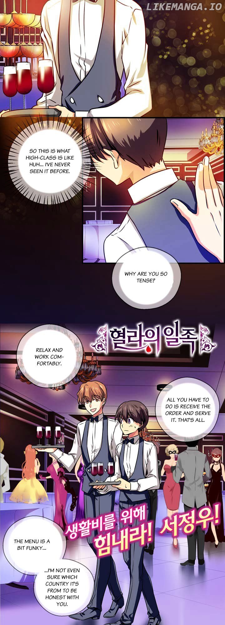 Hyulla's Race chapter 9.2 - page 3