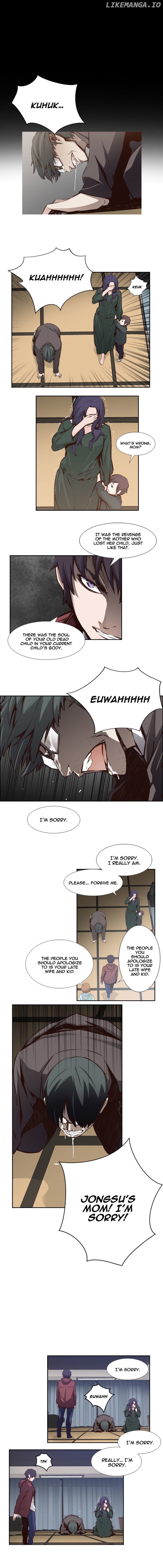 Mayabi – Manga chapter 7 - page 6