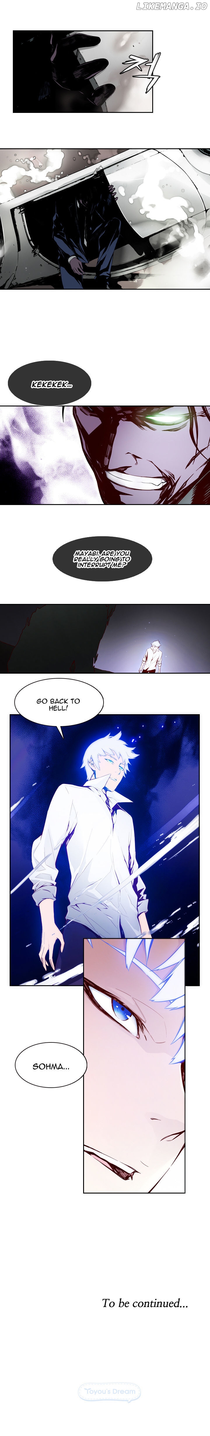 Mayabi – Manga chapter 1 - page 9