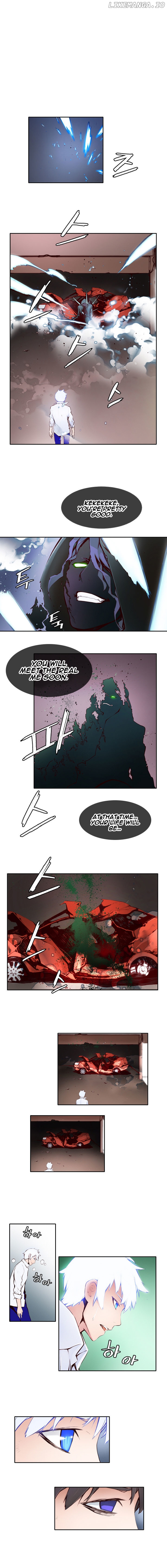 Mayabi – Manga chapter 2 - page 8