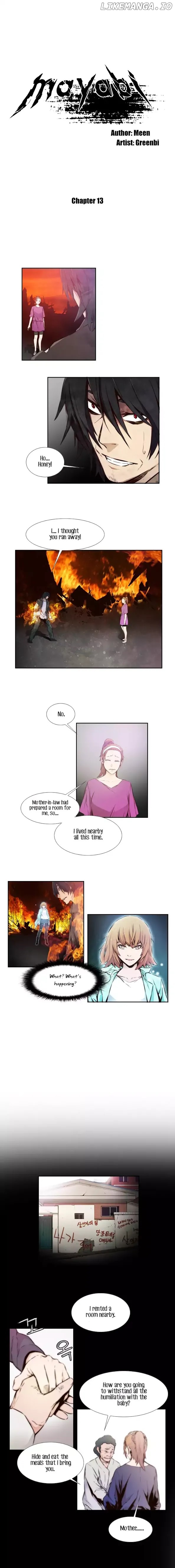 Mayabi – Manga chapter 13 - page 1