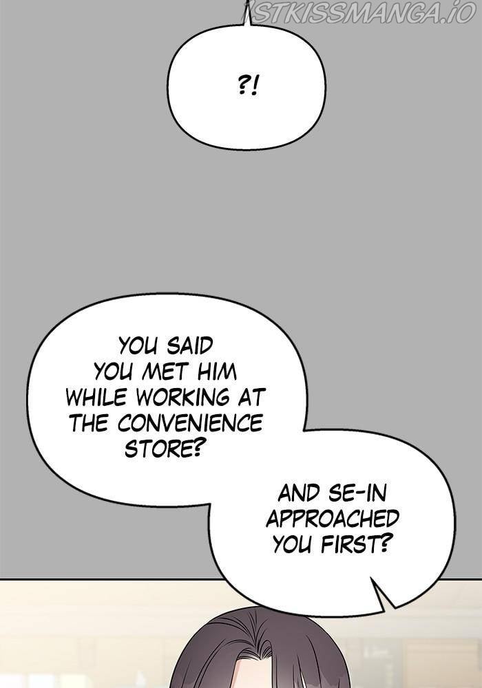 My Butler, Not Lover chapter 37 - page 33
