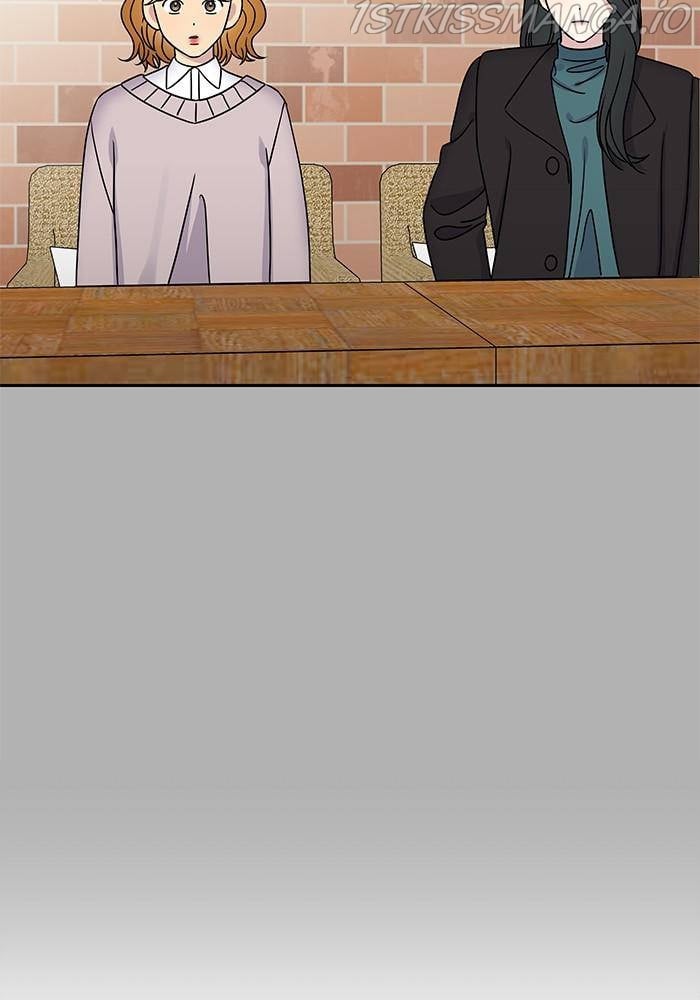 My Butler, Not Lover chapter 37 - page 81