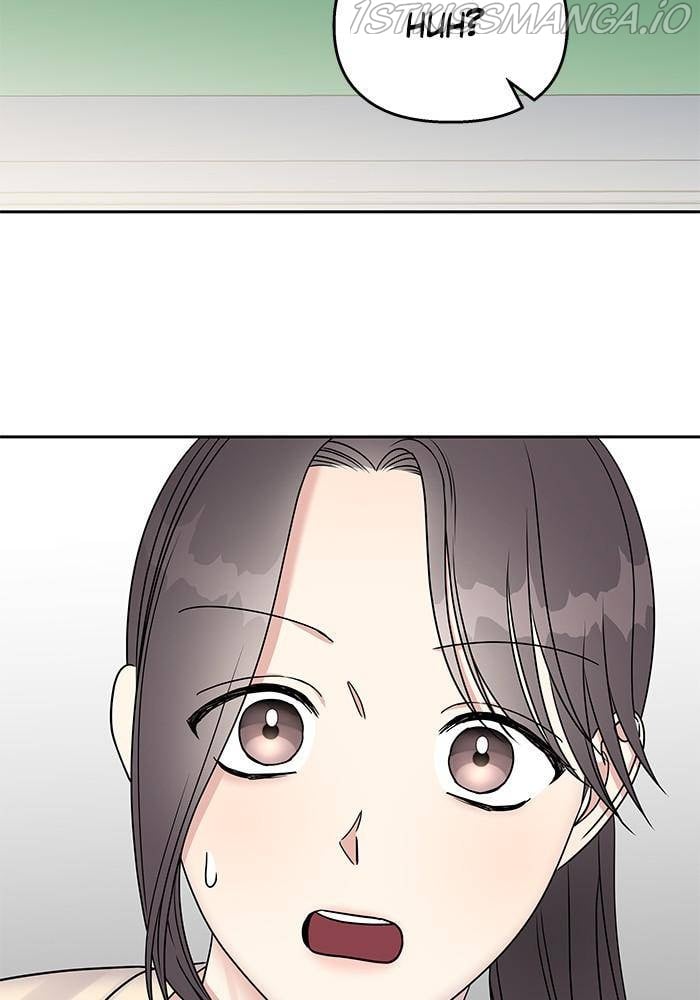My Butler, Not Lover chapter 37 - page 99