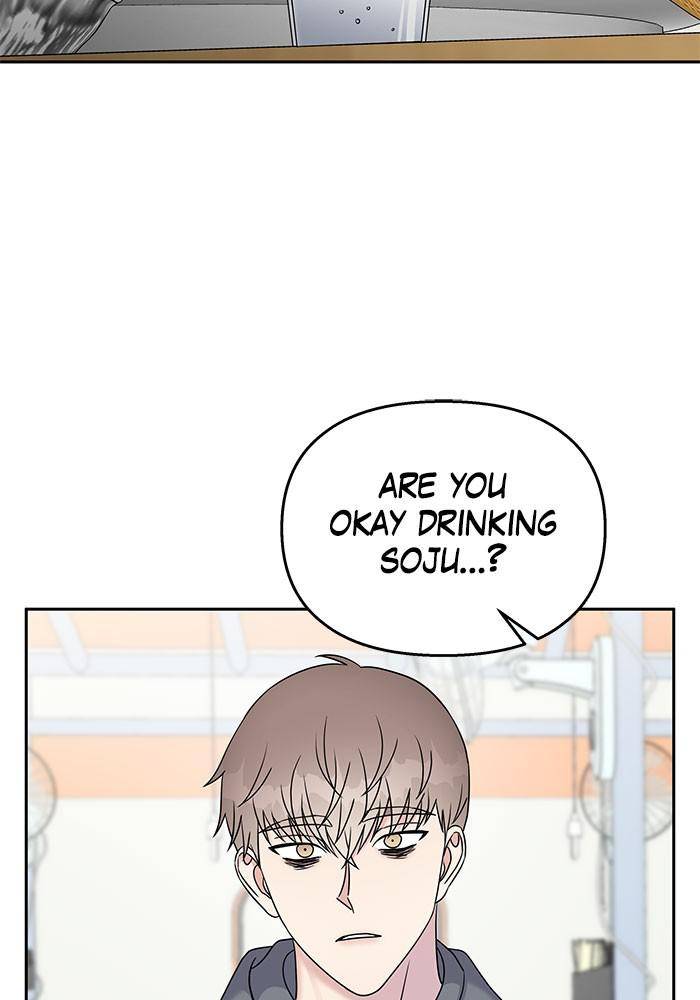My Butler, Not Lover chapter 30 - page 12