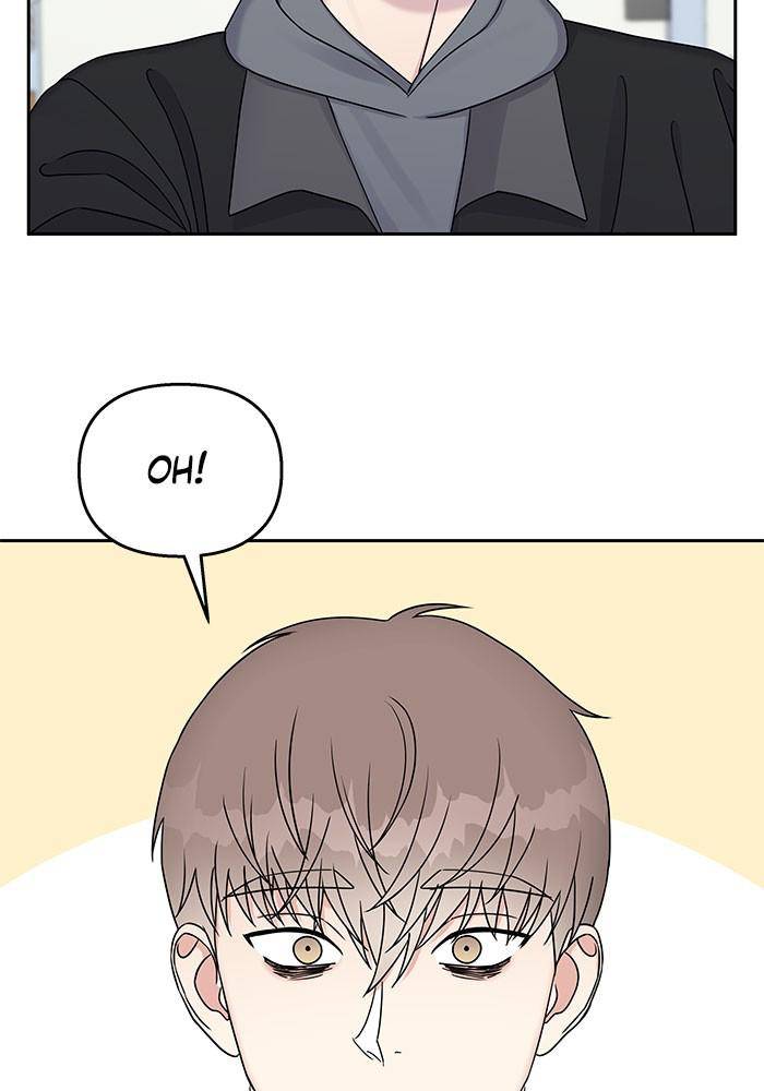 My Butler, Not Lover chapter 30 - page 13