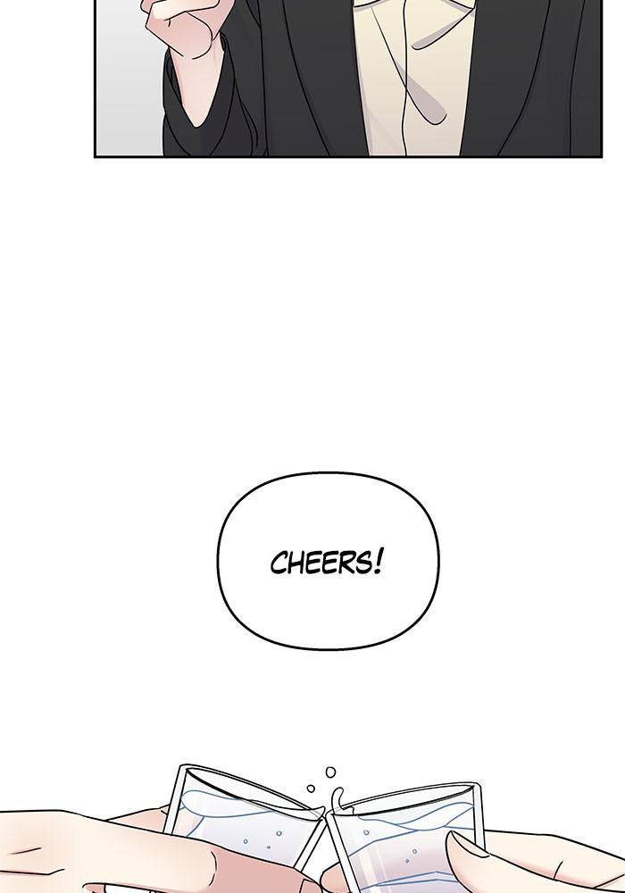 My Butler, Not Lover chapter 30 - page 19