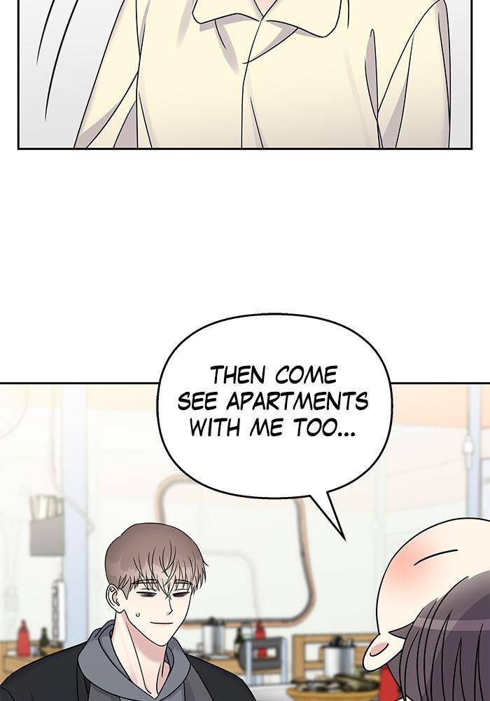 My Butler, Not Lover chapter 30 - page 26