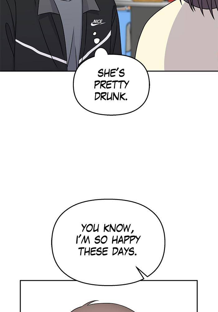 My Butler, Not Lover chapter 30 - page 27