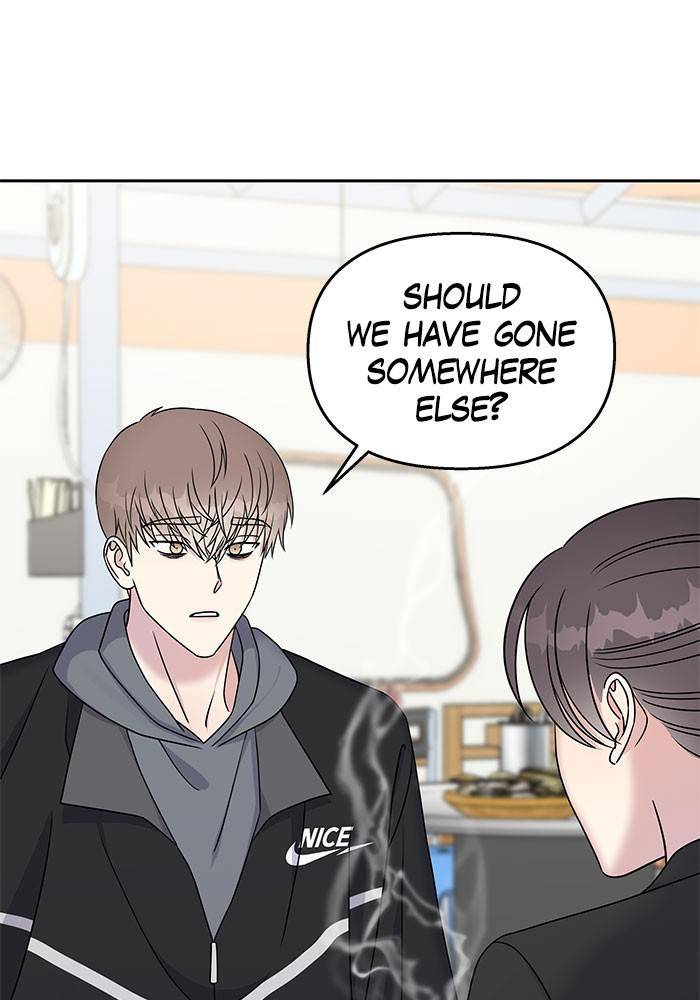 My Butler, Not Lover chapter 30 - page 3