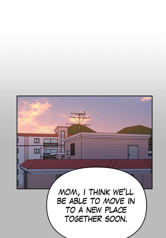 My Butler, Not Lover chapter 30 - page 31