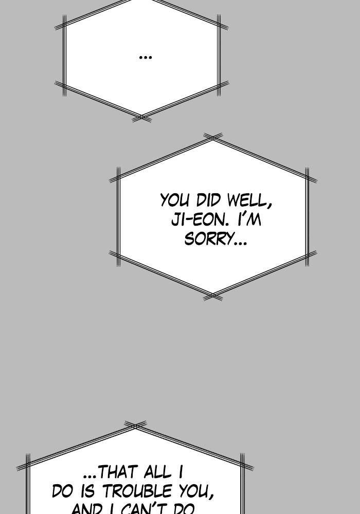 My Butler, Not Lover chapter 30 - page 35