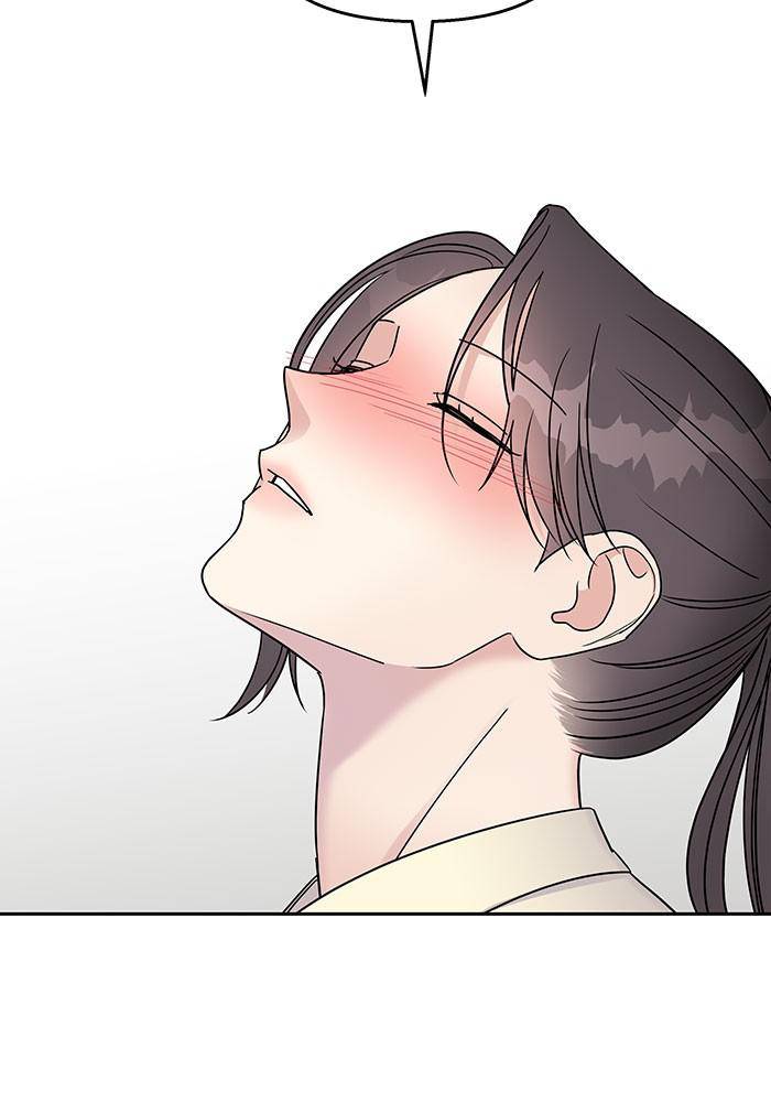 My Butler, Not Lover chapter 30 - page 38