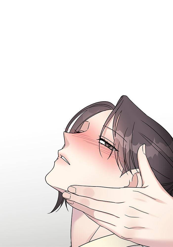 My Butler, Not Lover chapter 30 - page 39