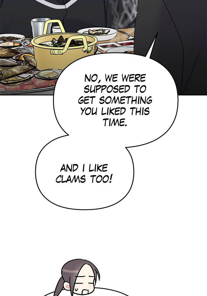 My Butler, Not Lover chapter 30 - page 4
