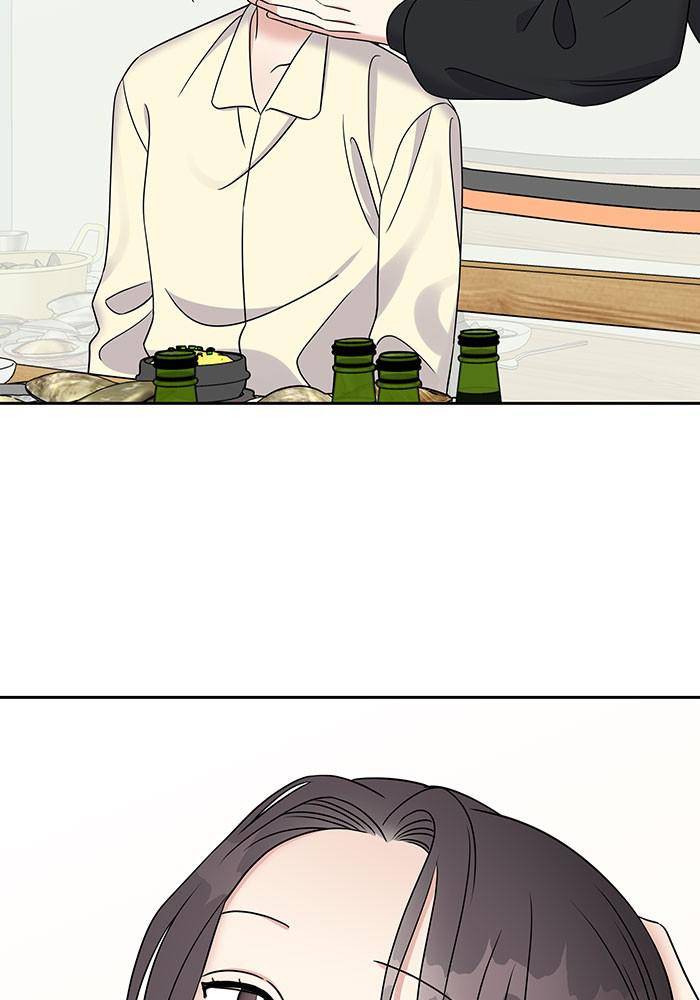 My Butler, Not Lover chapter 30 - page 41