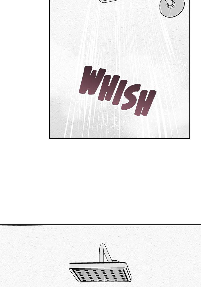 My Butler, Not Lover chapter 30 - page 46