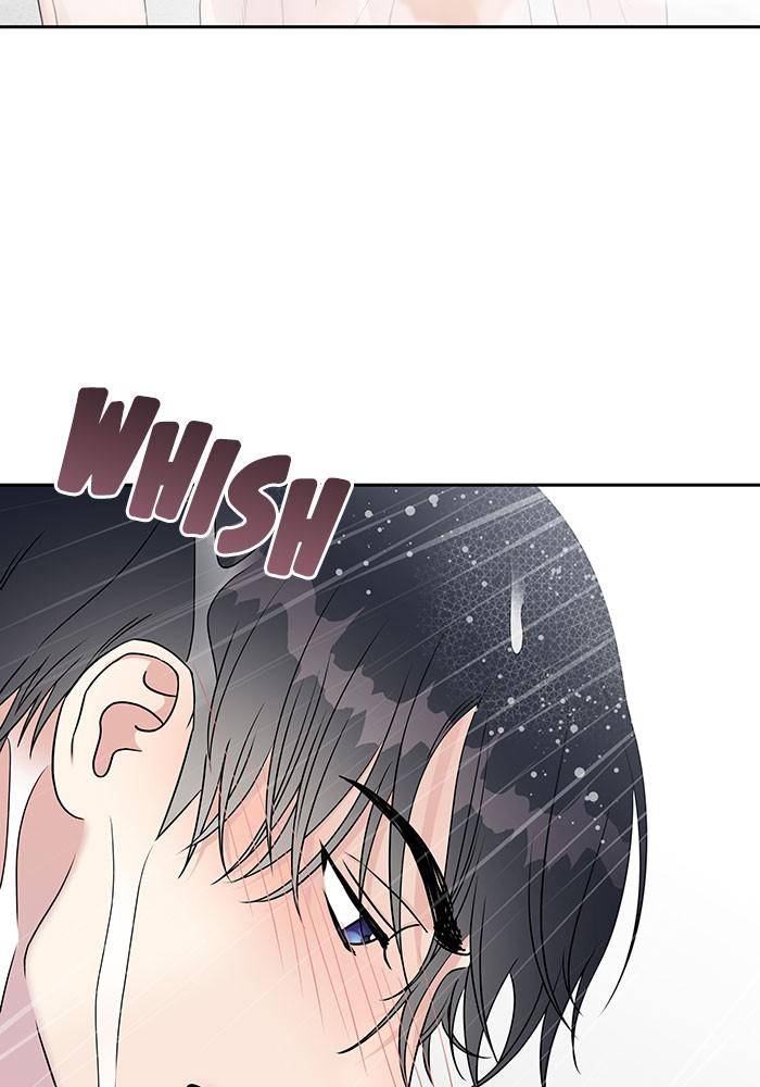 My Butler, Not Lover chapter 30 - page 48