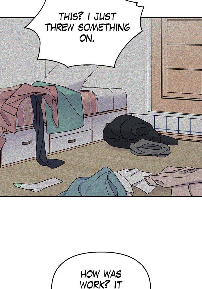 My Butler, Not Lover chapter 30 - page 7