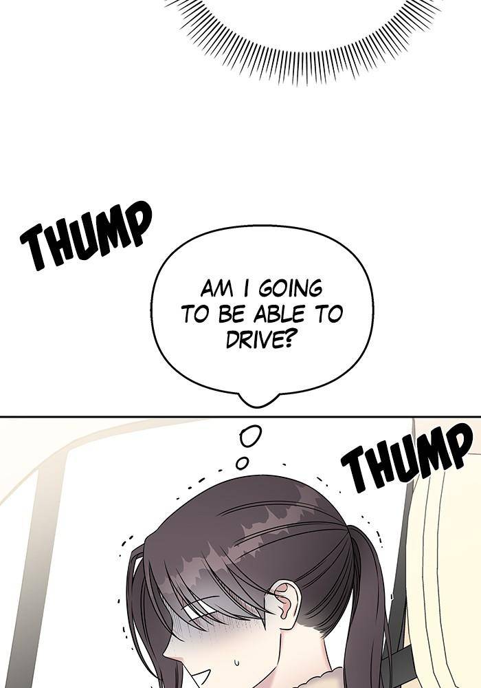 My Butler, Not Lover chapter 31 - page 10