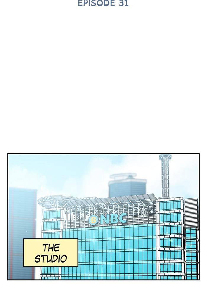 My Butler, Not Lover chapter 31 - page 12