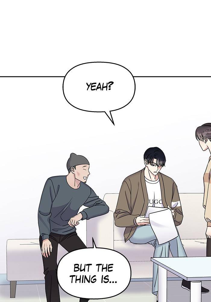 My Butler, Not Lover chapter 31 - page 14