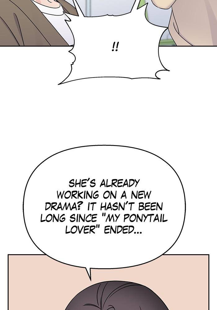 My Butler, Not Lover chapter 31 - page 16