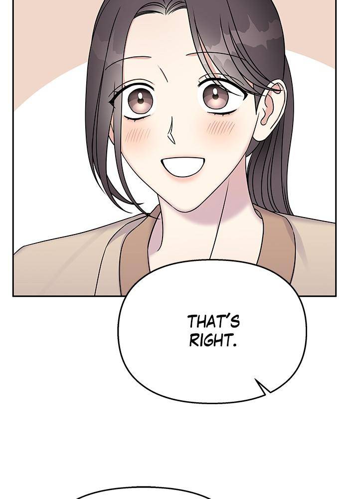 My Butler, Not Lover chapter 31 - page 17