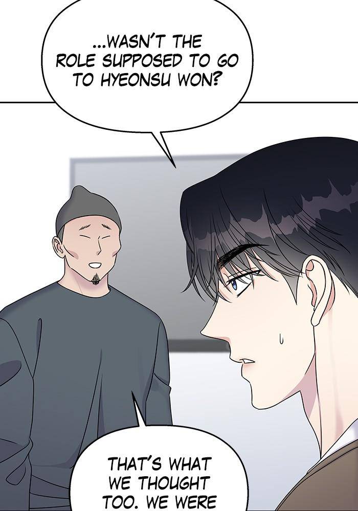 My Butler, Not Lover chapter 31 - page 18