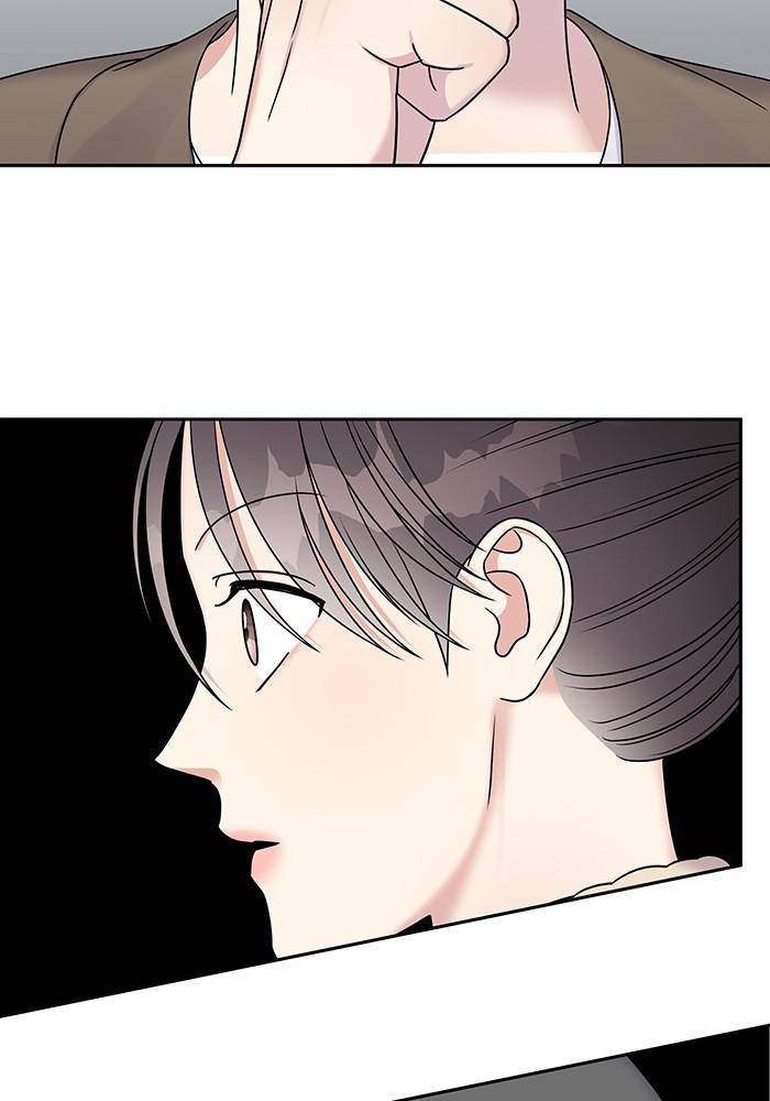 My Butler, Not Lover chapter 31 - page 2