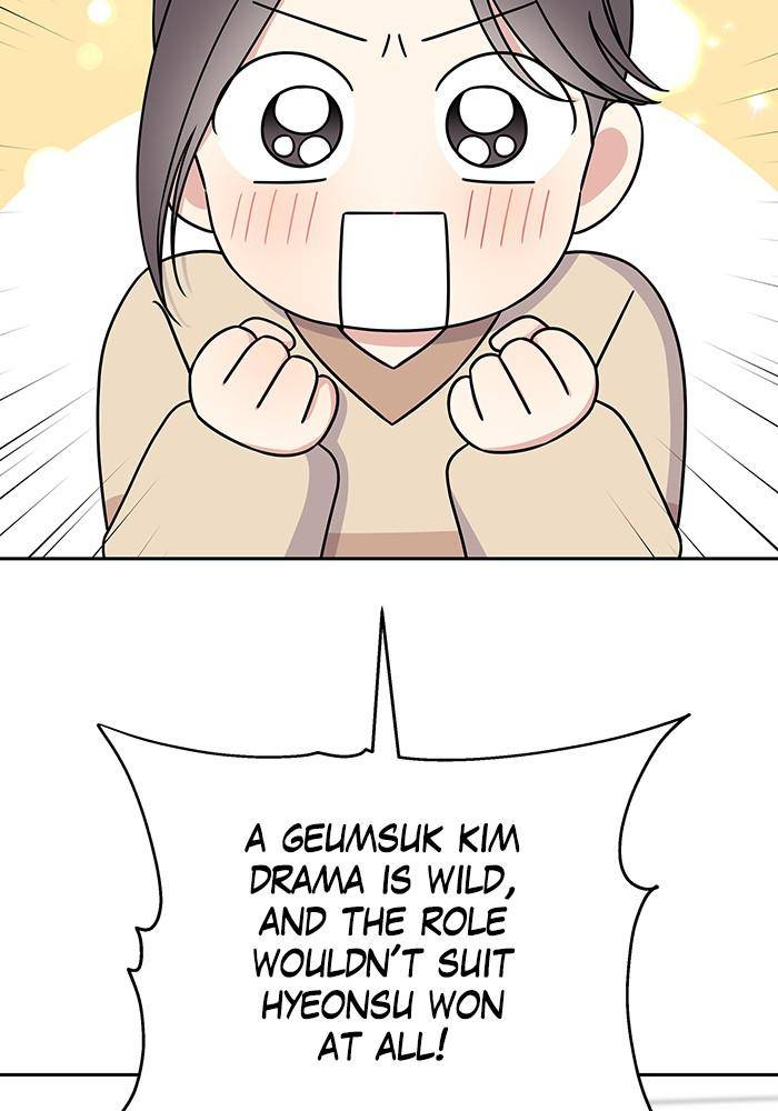 My Butler, Not Lover chapter 31 - page 20