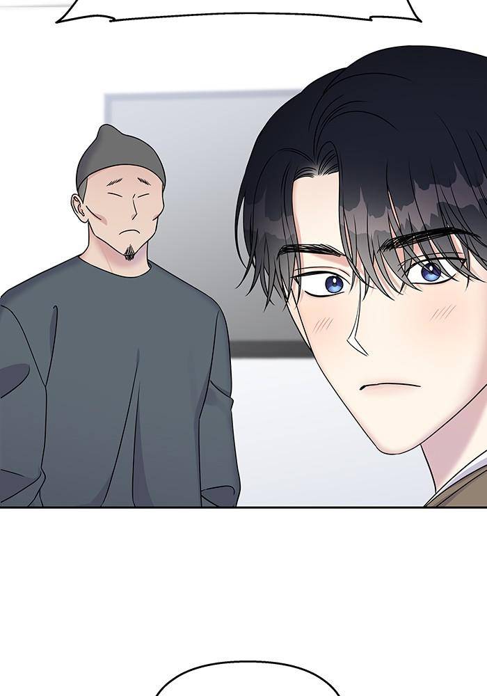 My Butler, Not Lover chapter 31 - page 21