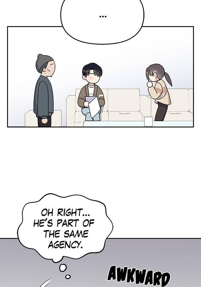 My Butler, Not Lover chapter 31 - page 22